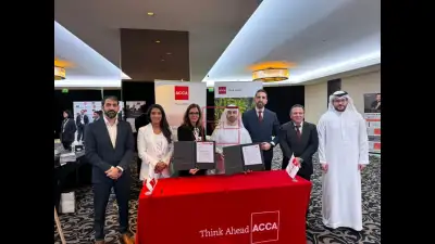 UAE Finance: ACCA & EAAA Strengthen Collaborative Efforts
