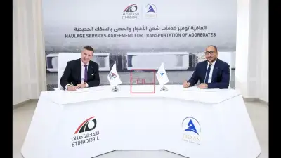 Etihad Rail and Trojan General Contracting Partner for Aggregate Transportation