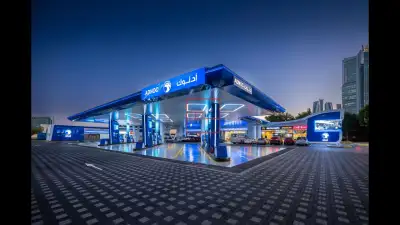 ADNOC Distribution Announces Interim Cash Dividend for H1 2024