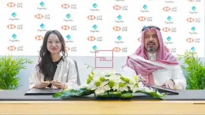 PayerMax & Saudi Awwal Bank Partner for Digital Payments