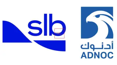 SLB and ADNOC Drilling Partner for Unconventional Oil and Gas