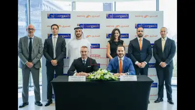 Sustainable Finance: Gargash Group and Mashreq Alliance