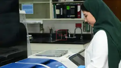 KFSHRC: A Driving Force in Saudi Arabia's Biotechnology Revolution