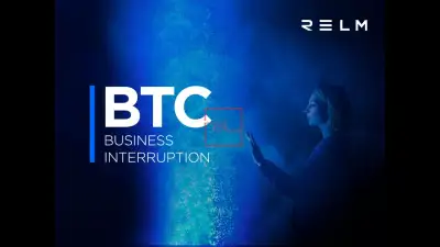 Relm Revolutionizes Bitcoin Mining with Industry-First Bitcoin-Denominated Insurance
