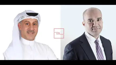 Janus Henderson Group Completes Acquisition of NBK Capital Partners