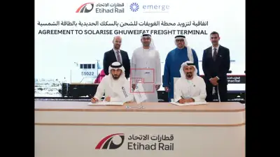 Etihad Rail & Emerge Partner for Solar Power at Global Rail 2024