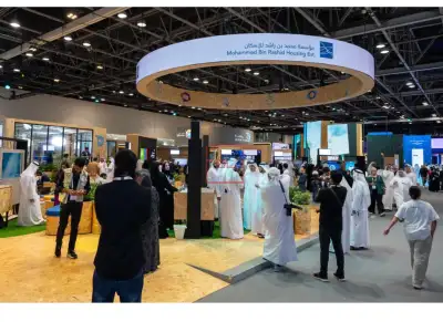 Mohammed bin Rashid Housing Unveils Smart Solutions at GITEX 2024