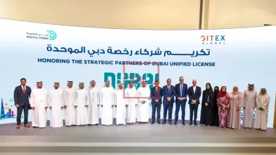 DET Partners with Providers for Faster Access to Services via DUL