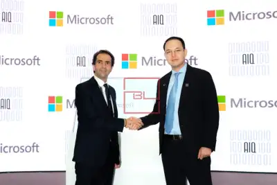 AIQ Joins Microsoft Cloud AI Partner Program - Selects Azure