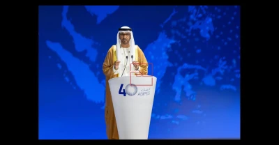 ADIPEC 2024: Record-Breaking Event for Sustainable Progress