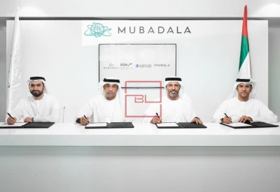 UAE to Launch National High-Temp Materials Lab & Research Program