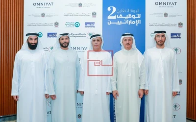 2nd Real Estate Day: Empowering Emirati Talent with 80 Leading Companies