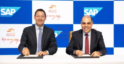 Mashreq Leverages SAP Fieldglass for Workforce Optimization and Compliance