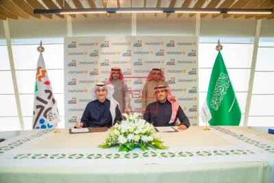 DAN Company and Al-Tamimi Sign Contract for Al Ahsa Luxury Resorts