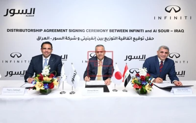 INFINITI Enters Iraqi Market with Al Sour Automotive