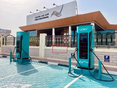 UAEV Drives Electric Mobility with Smart Charging and Tariff Incentives