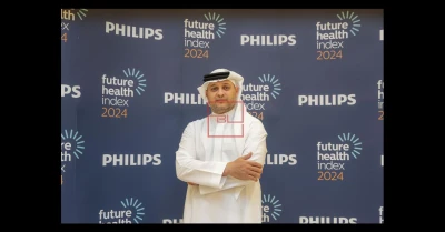 Philips Study: Saudi Arabia Leads in Healthcare Technology Adoption