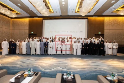 Dubai Land Department Celebrates Emirati Real Estate Broker Graduates