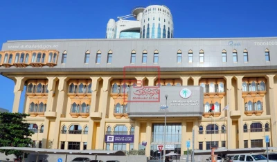 Dubai Land Department to Launch Smart Rental Index in January 2025