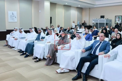 Dubai Land Department Unveils Smart Rental Index 2025