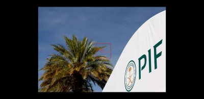 Saudi PIF Secures $7 Billion Murabaha Credit Facility