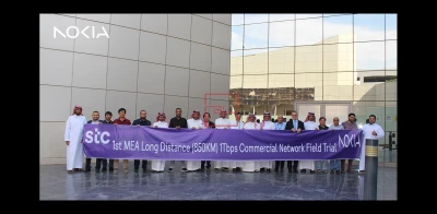 Nokia & stc Group Achieve 1Tbps Data Centre Connectivity Record