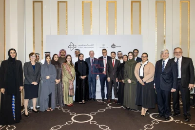 Ideas Abu Dhabi & CGI: Emerging Leaders Tackle Global Challenges