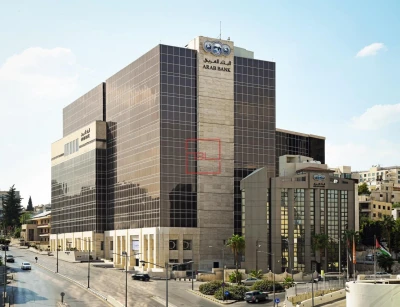 Arab Bank Group: Record USD 1 Billion Profit - 40% Dividend