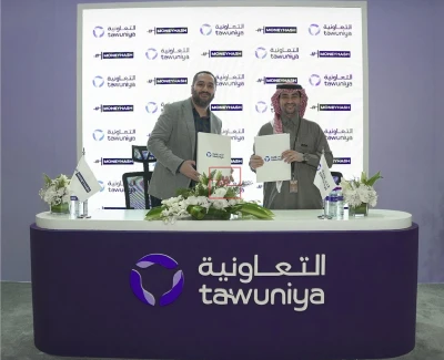 Tawuniya Partners with MoneyHash to Enhance Payment Efficiency