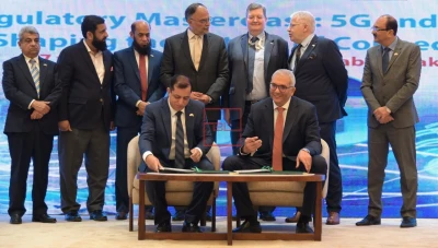 Nokia and PTA Establish 5G-Advanced Innovation Lab in Pakistan