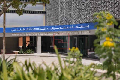 MBZUAI Launches Groundbreaking AI Undergraduate Program