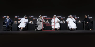 Emaar Announces AED 8.8 Billion Dividend Payout at AGM