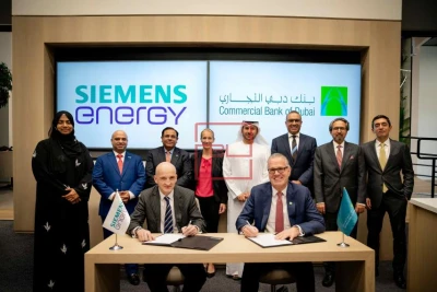 Commercial Bank of Dubai and Siemens Energy Partner on AED 550M Trade Finance Deal