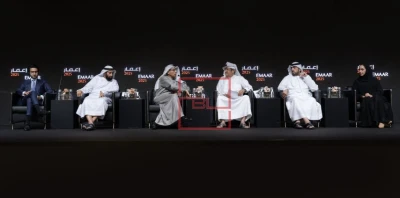 Emaar Development Announces 2024 Financial Results at AGM