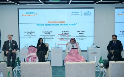 Siemens Healthineers Completes Innovation Training in Saudi Arabia