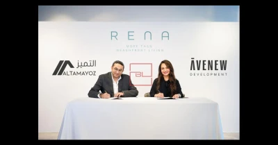 AVENEW and Al Tamayoz Partner on Rena - Dubai's Premier Beachfront Development