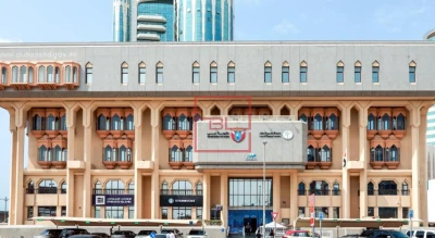 Dubai Land Department Hosts Global Investors at IPS Dubai 2025
