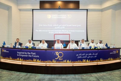 Dubai Investments Approves 18% Dividend at 29th AGM