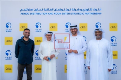ADNOC and noon Partner to Revolutionize Quick-Commerce in the UAE