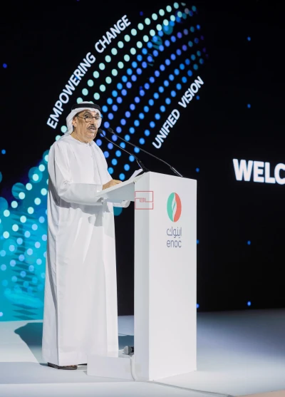 ENOC Group's Strong 2024 Performance Fuels Growth Momentum