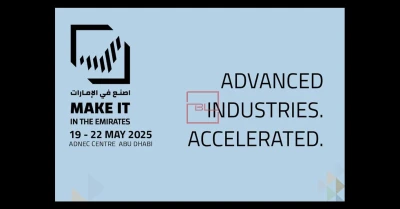 ADNEC & EDGE Partner to Advance Manufacturing at Make it in the Emirates 2025