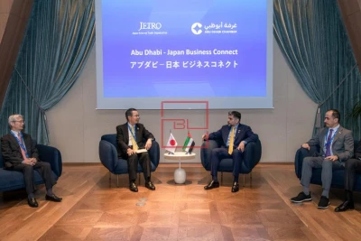 Abu Dhabi and Japan Partner to Boost Trade and Innovation