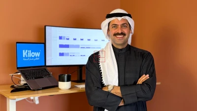 Kilow Secures $2.5M Seed Funding Led by Sanabil Venture Studio