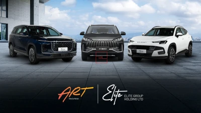 Elite Group Holding Expands Automotive Portfolio with Launch of ART Elite Car Rental