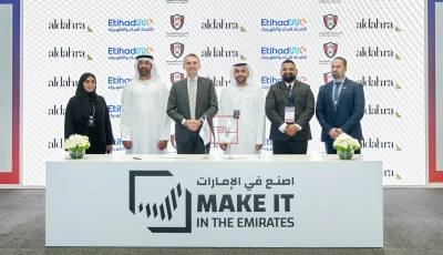 EtihadWE, Al Dahra & Fujairah Municipality Partner for Fujairah's Sustainable Development