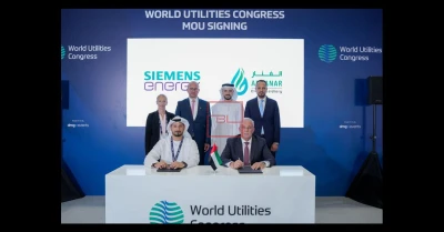 Al Fanar Gas Group and Siemens Energy Partner on Clean Energy