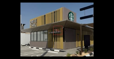 AHOYmodz and Starbucks Unveil First Modular Drive-Thru in Dubai
