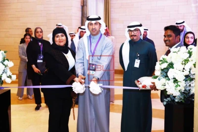Kuwait to Host Key Oil & Gas Conferences: Digital Transformation