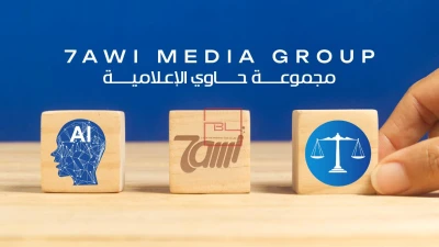 7awi Media Group Introduces Code of Conduct for AI-Generated Content