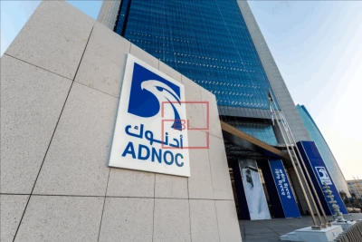 ADNOC Announces Transfer of 24.9% OMV Stake to XRG Unit